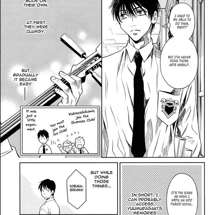 Yukarism Vol.2 Chapter 12