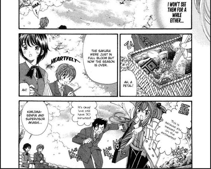 Virgin na Kankei Vol.6 Chapter 47
