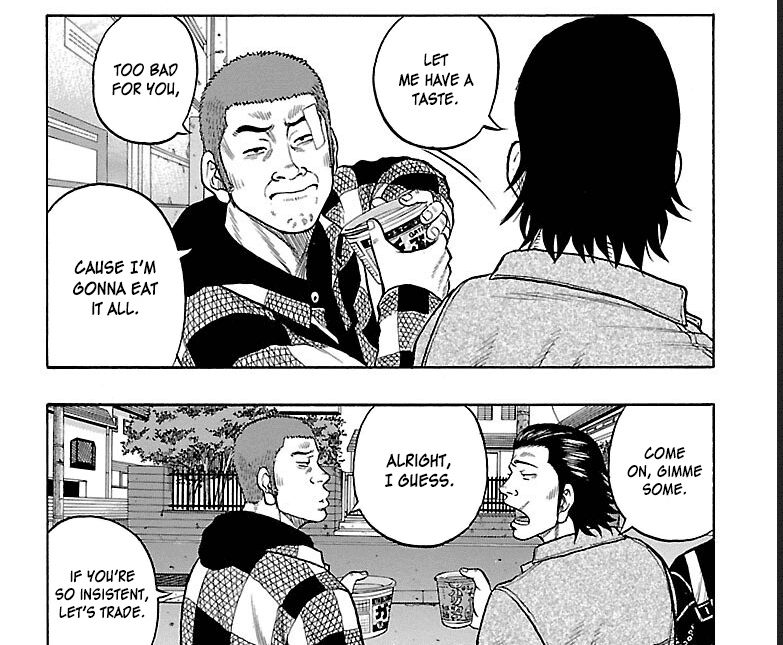 Drop Vol.11 Chapter 43