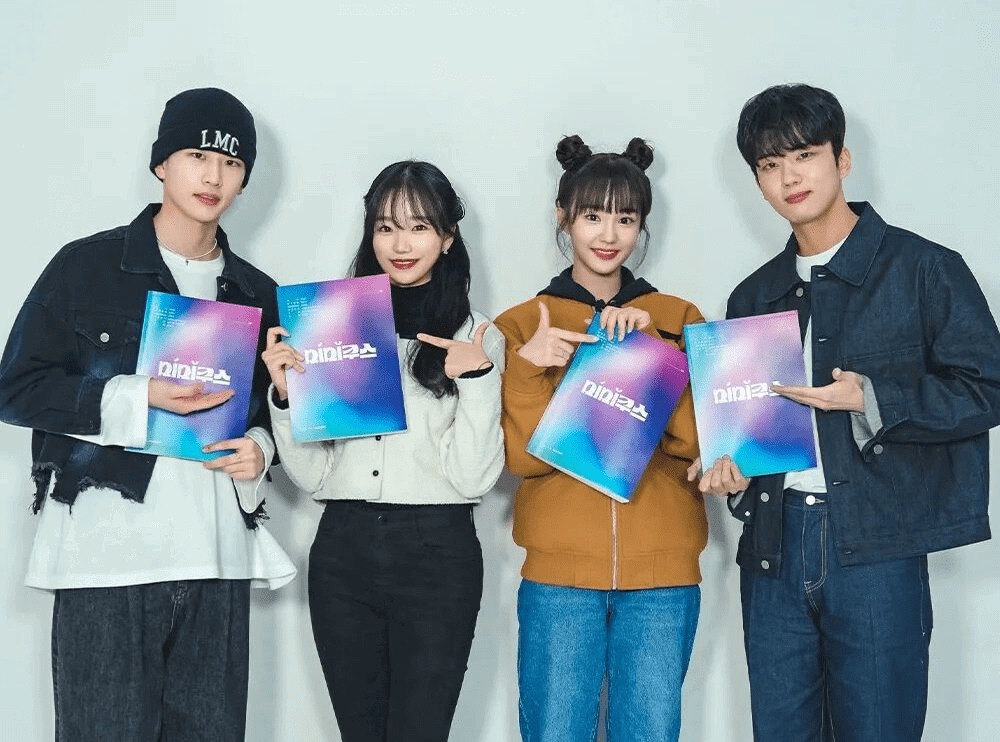 Mimicus Season 2 Release Date & Review: All You Need To Know
