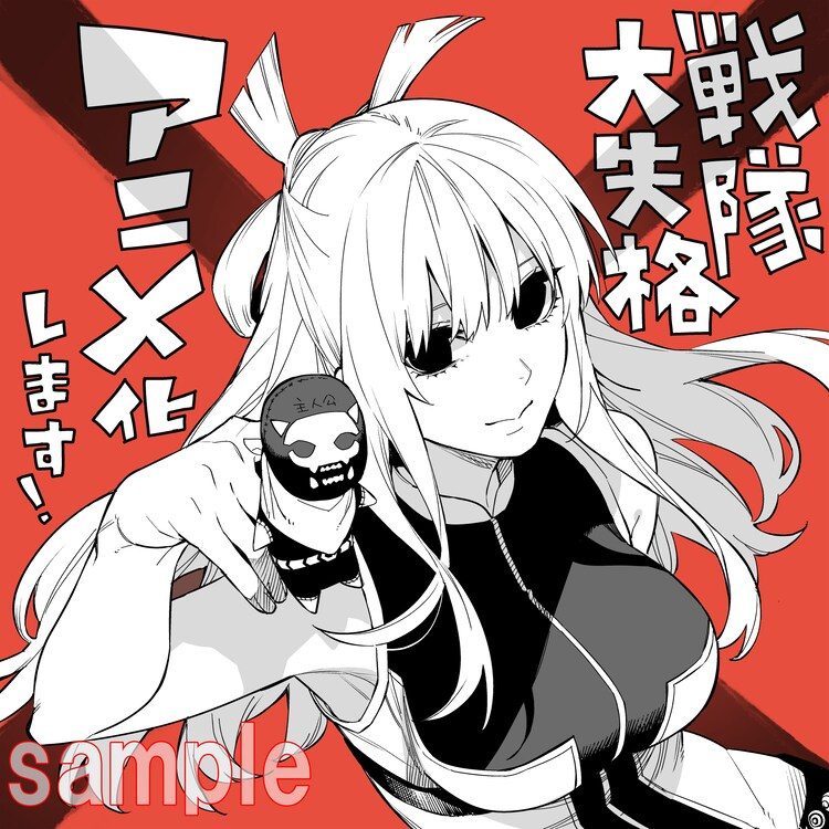 Where can I read the original manga series?