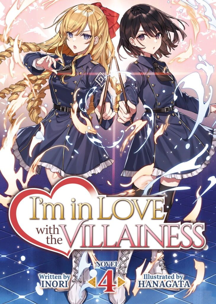 Preview of anime