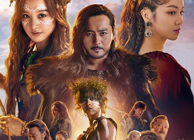 Arthdal chronicles season 2 Recap Summary