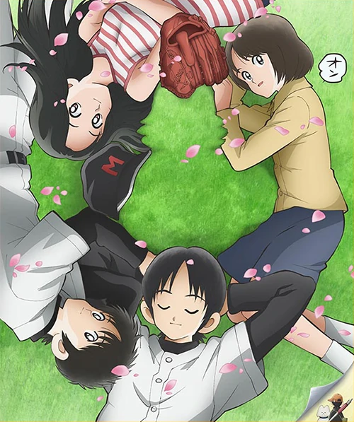 PReview of anime