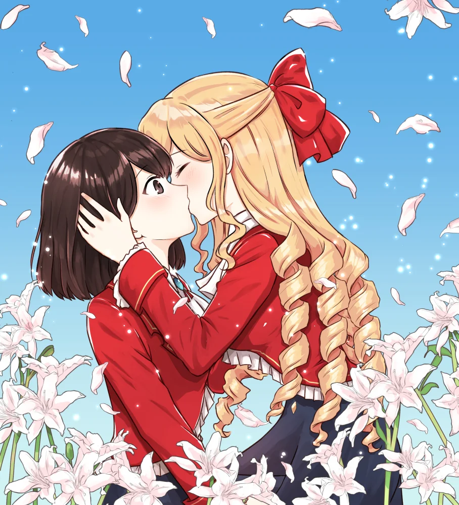 Manga