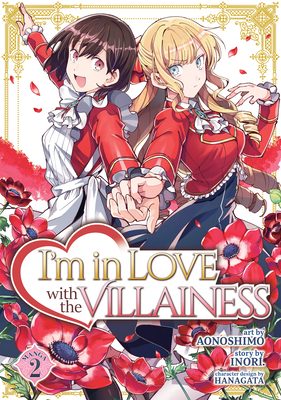 Review of anime