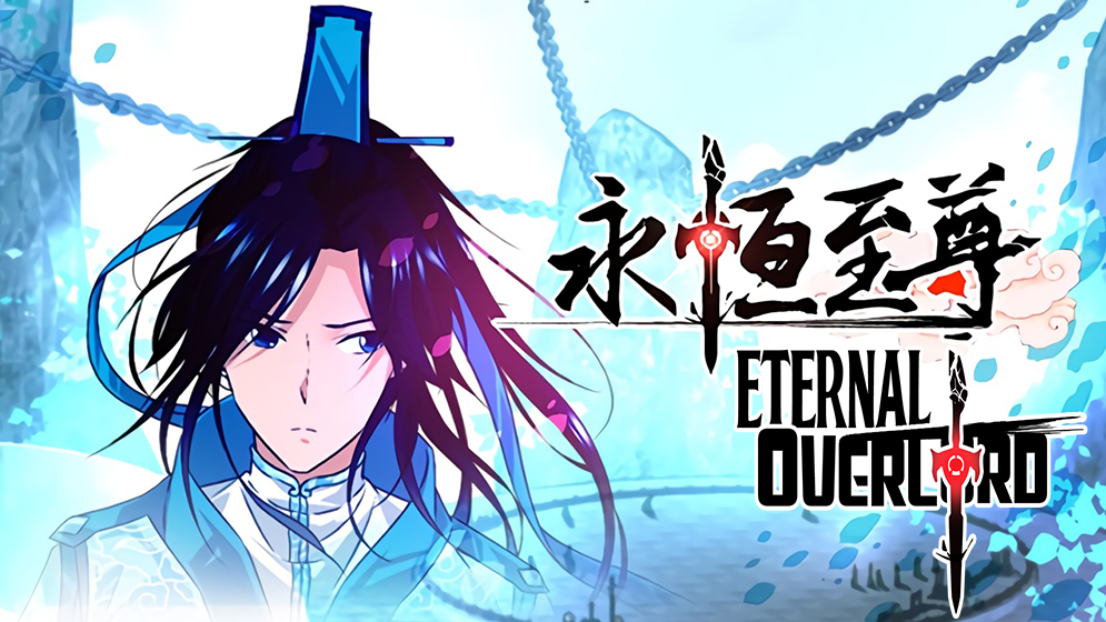 Eternal Overlord