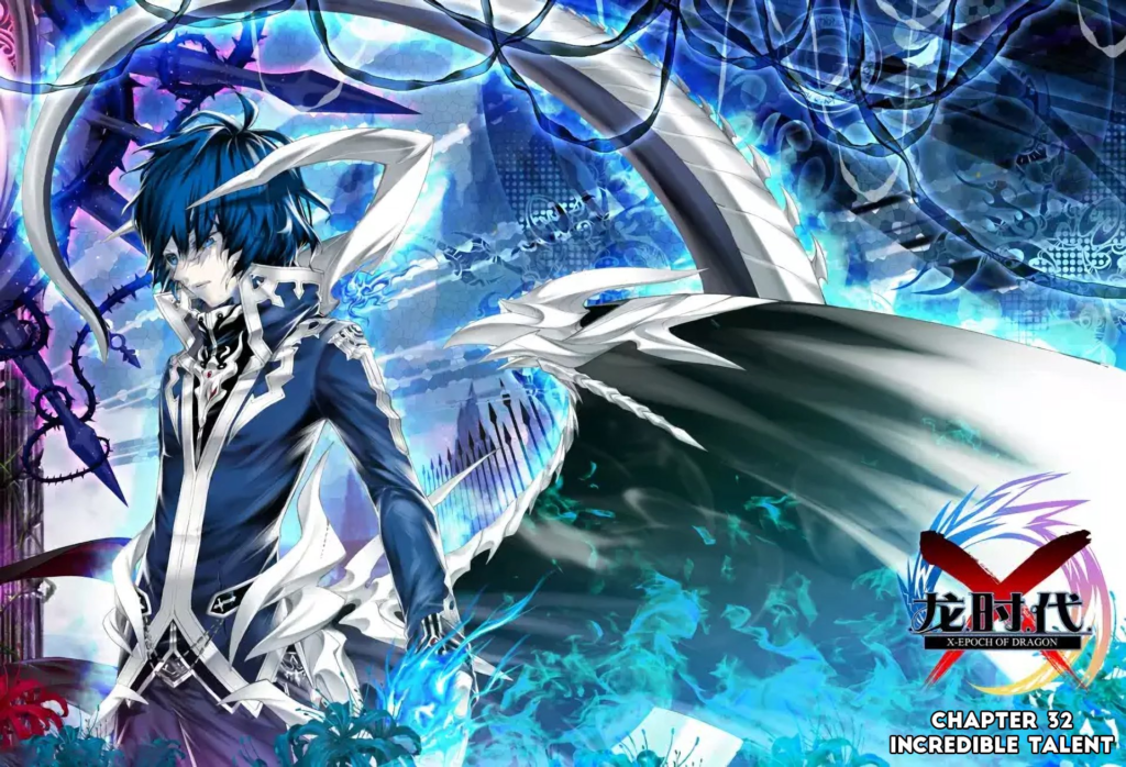 X Epoch Of Dragon