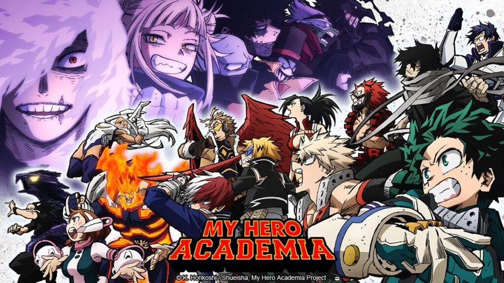 My hero academia