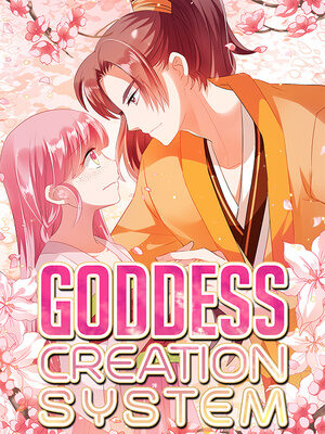 17. Xuan Ji Ci, (Goddess Creation System).