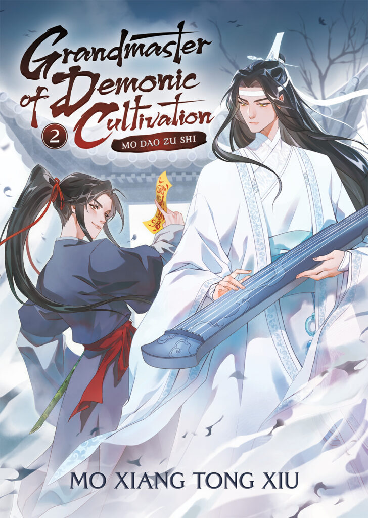 16. The Grandmaster of Demonic Cultivation