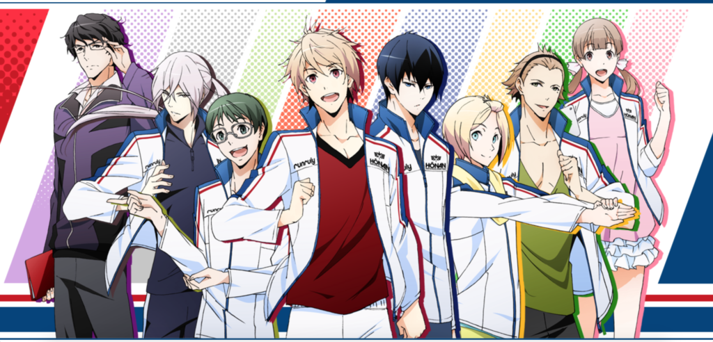 Prince of stride: Alternative