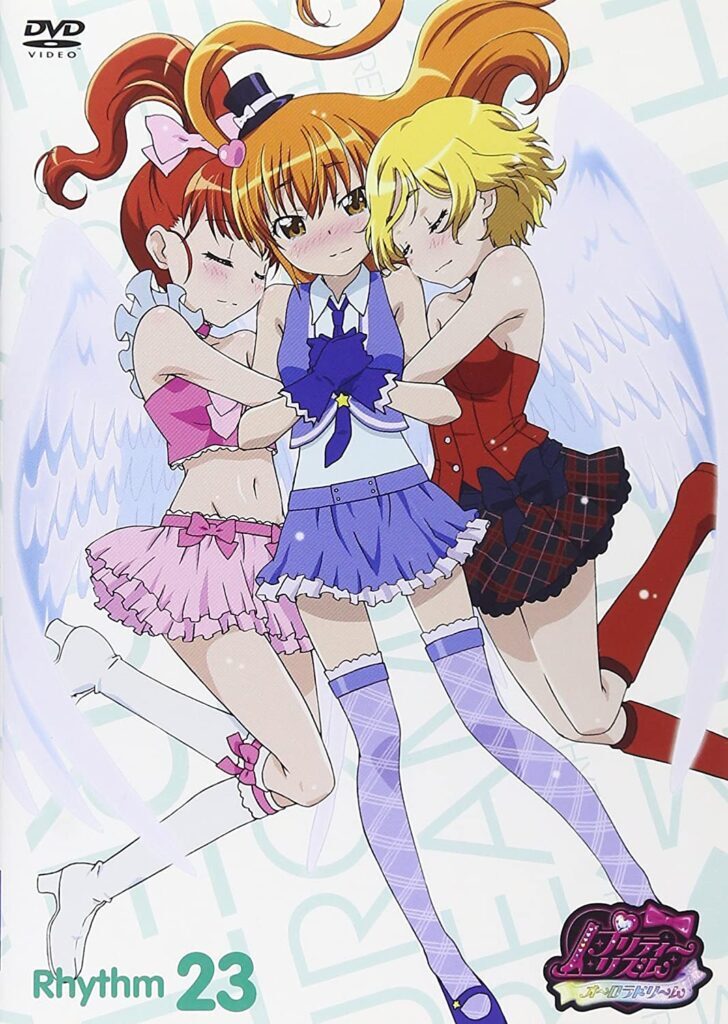 Pretty Rhythm