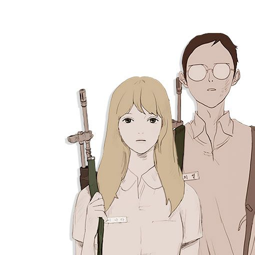 18. Afterschool War Activities