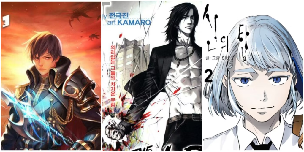 3. The God of High Schools