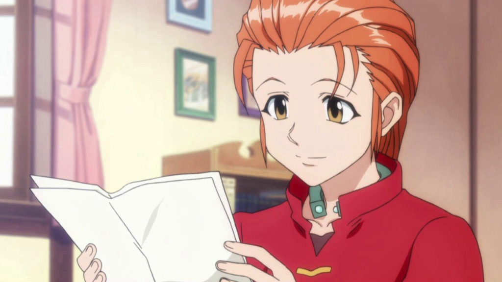 7. Mito Freecss