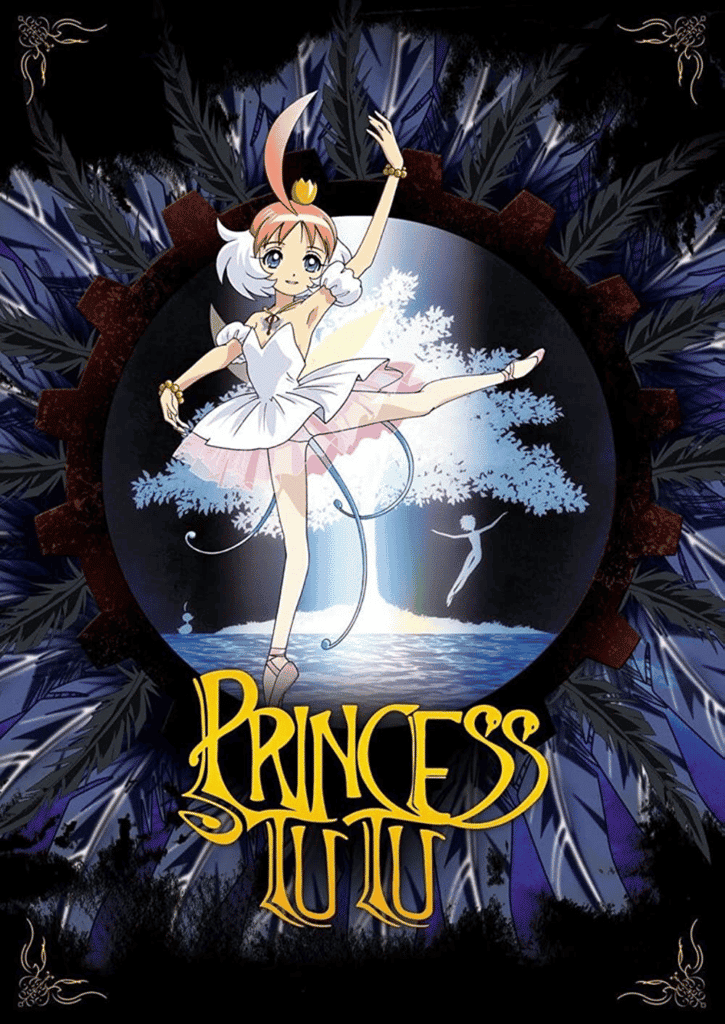 12. Princess Tutu