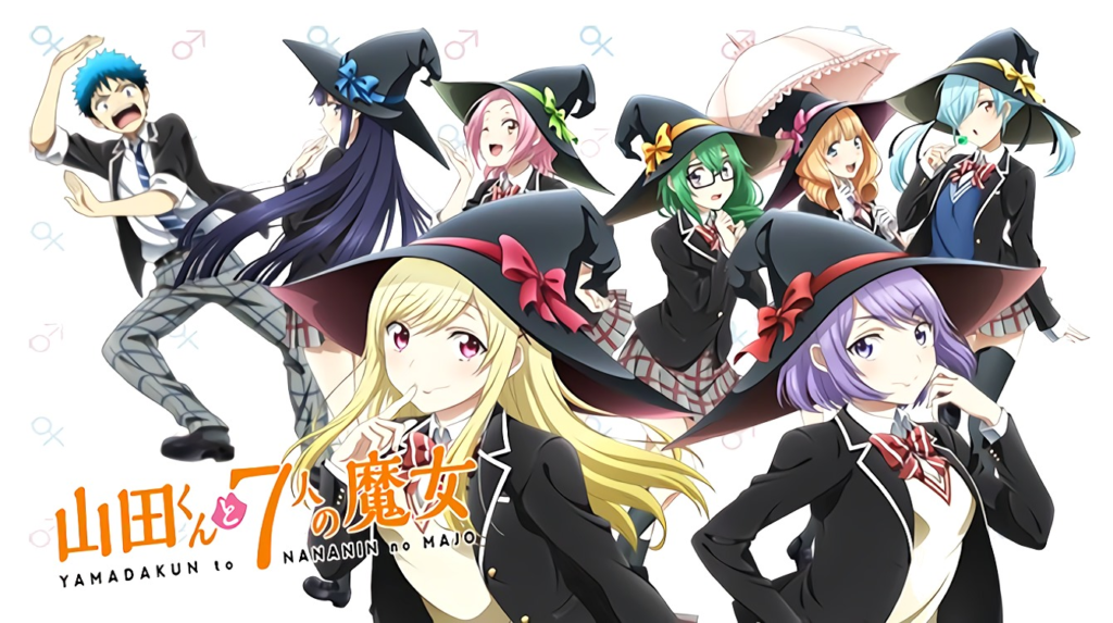Yamada-Kun the Seven Witches