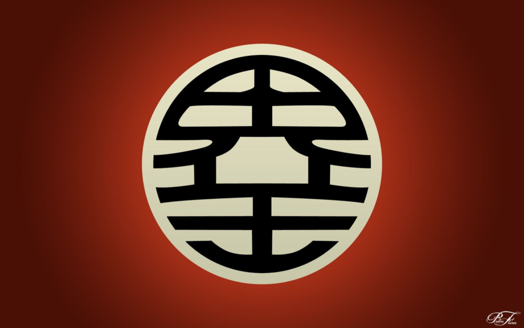 Goku’s Kai symbol