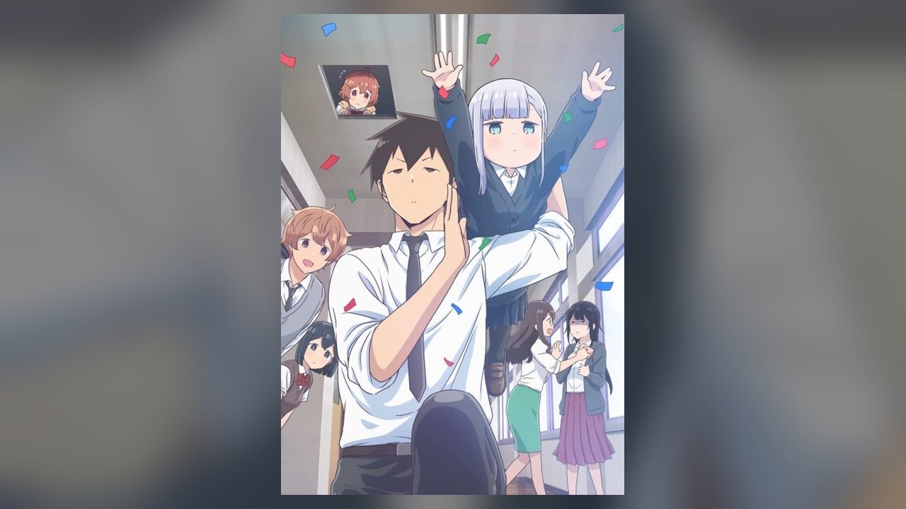 Aharen-san wa Hakarenai anime cover art