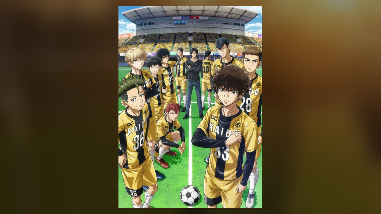 Ao Ashi anime cover art
