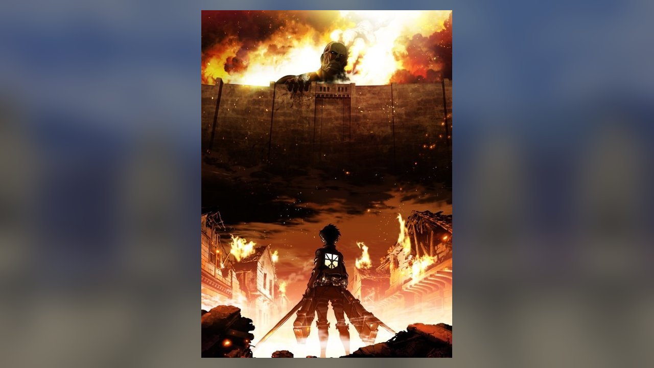 Attack on Titan anime cover art