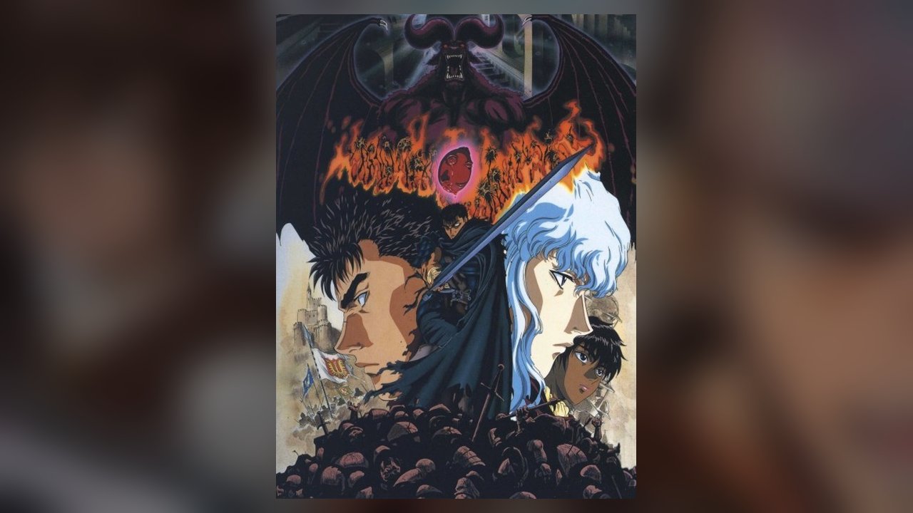 Berserk anime cover art