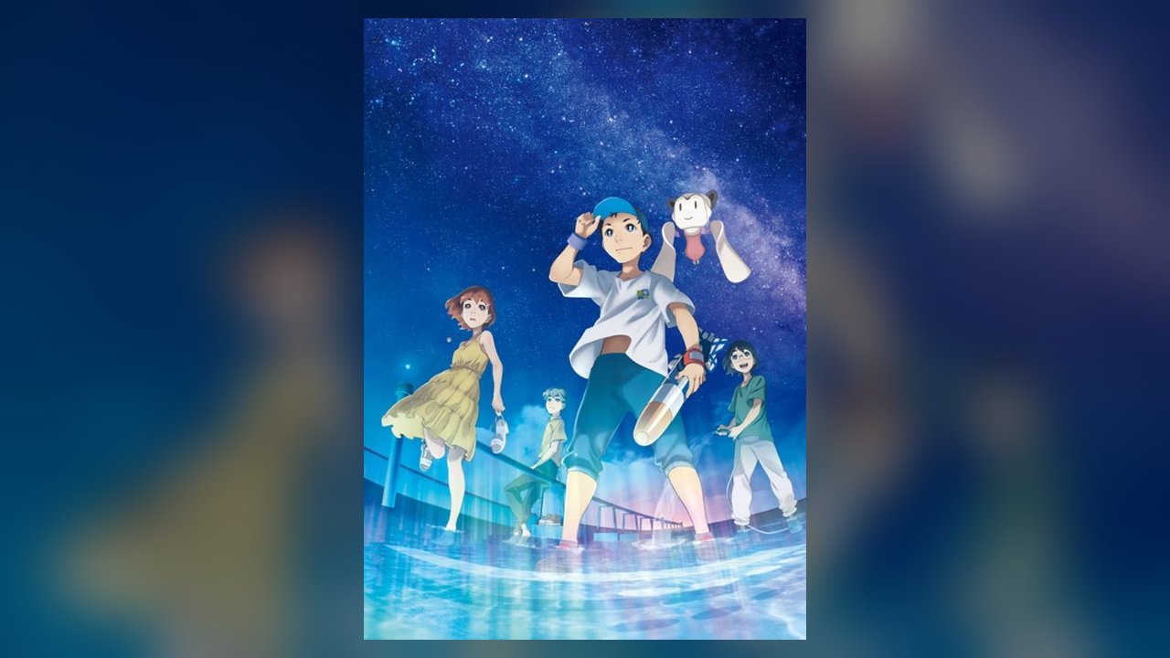 Break Of Dawn movie cover art