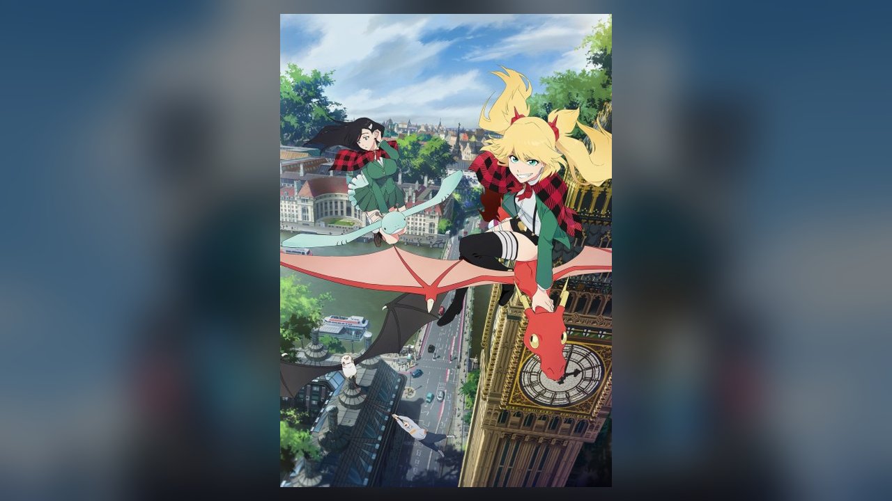 Burn the Witch anime cover art