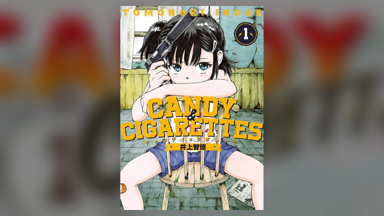 Candy & Cigarettes manga cover art