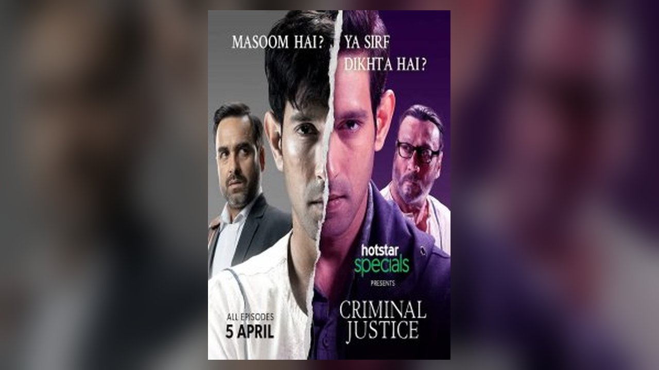 Criminal Justice TV series cover art