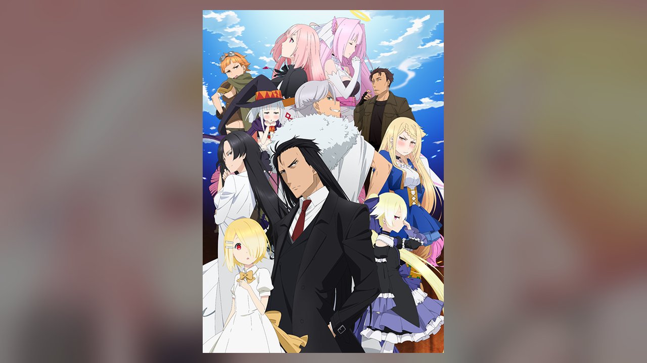 Demon Lord, Retry! anime cover art