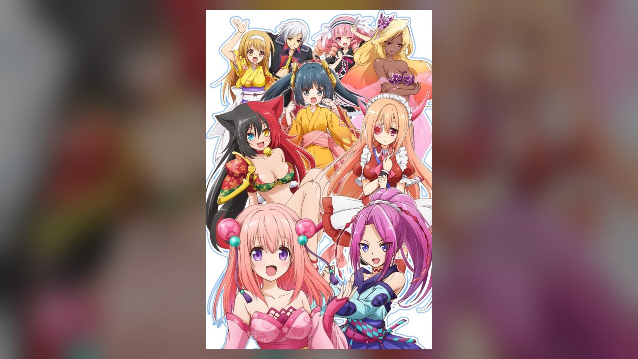 Demon Slayer anime cover art