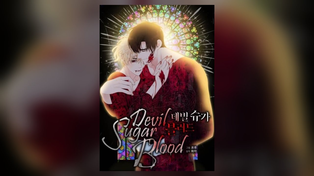 Devil Sugar Blood manhua cover art