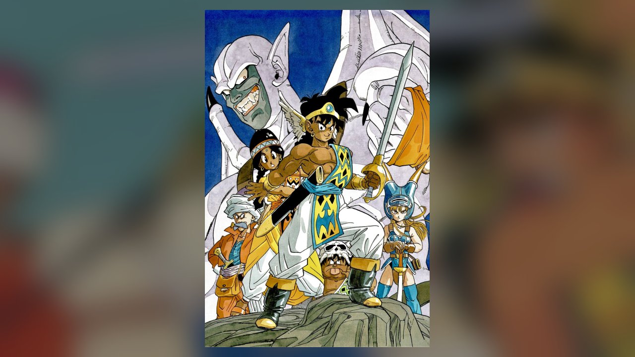 Dragon Quest anime cover art
