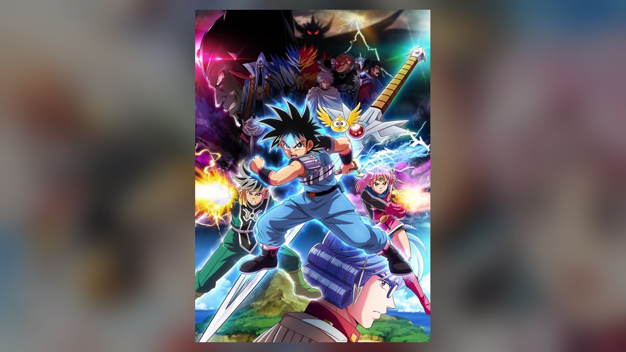 Dragon Quest: The Adventure Of Dai anime cover art