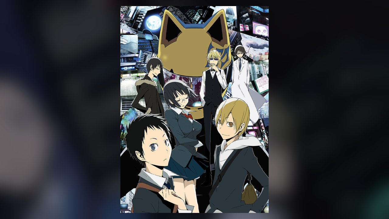 Durarara!! anime cover art