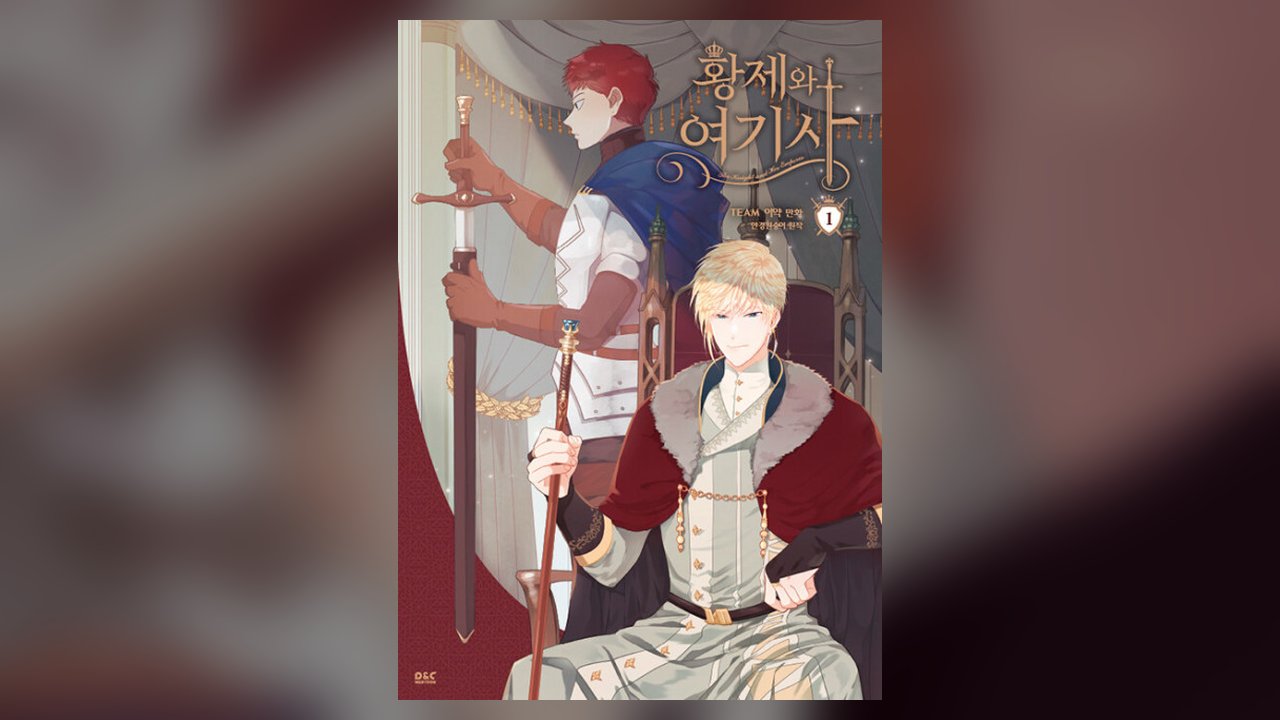 Emperor And The Female Knight manhua cover art