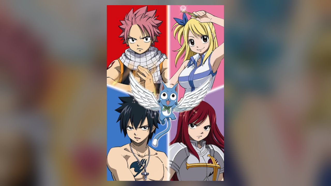 Fairy Tail anime cover art