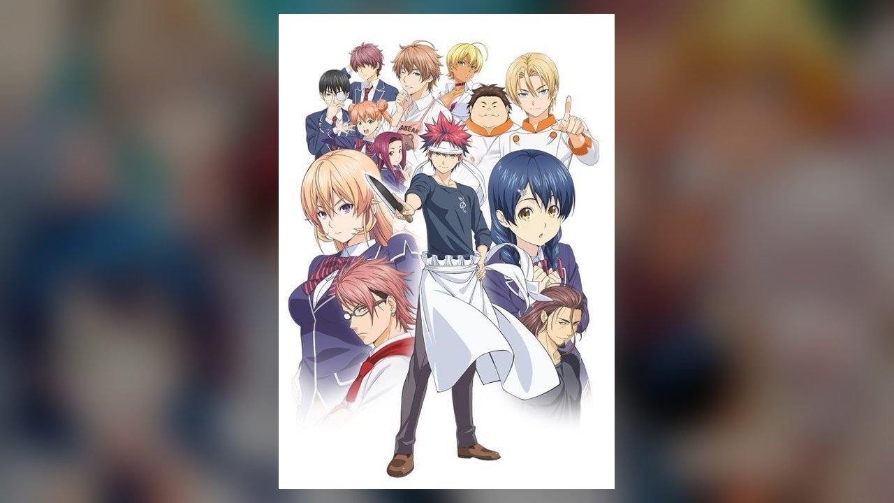 Food Wars! anime cover art