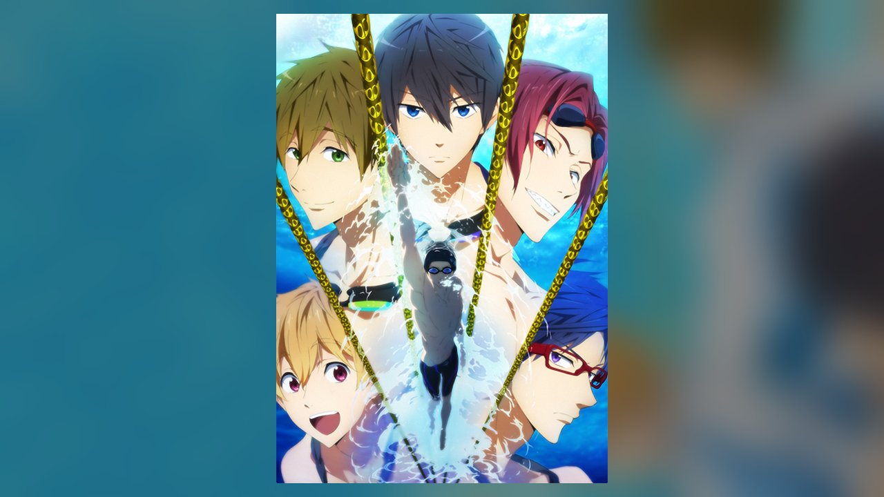 Free! anime cover art