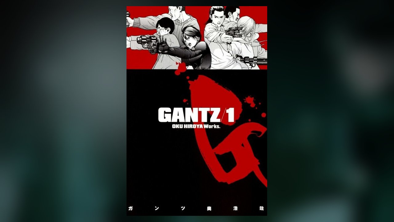 Gantz manga cover art