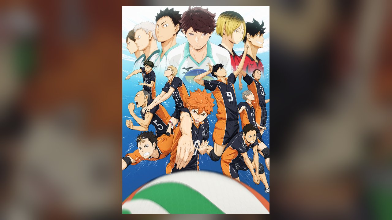 Haikyuu!! anime cover art