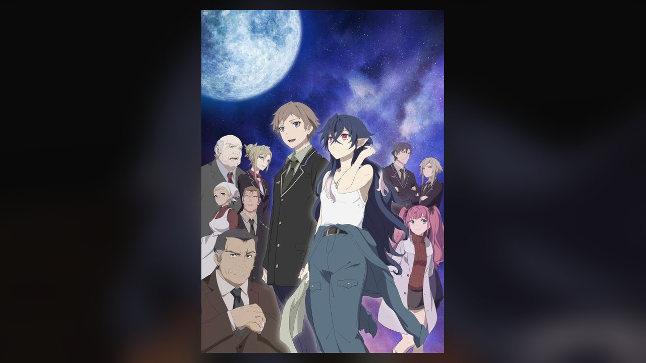 Irina: The Vampire Cosmonaut anime cover art