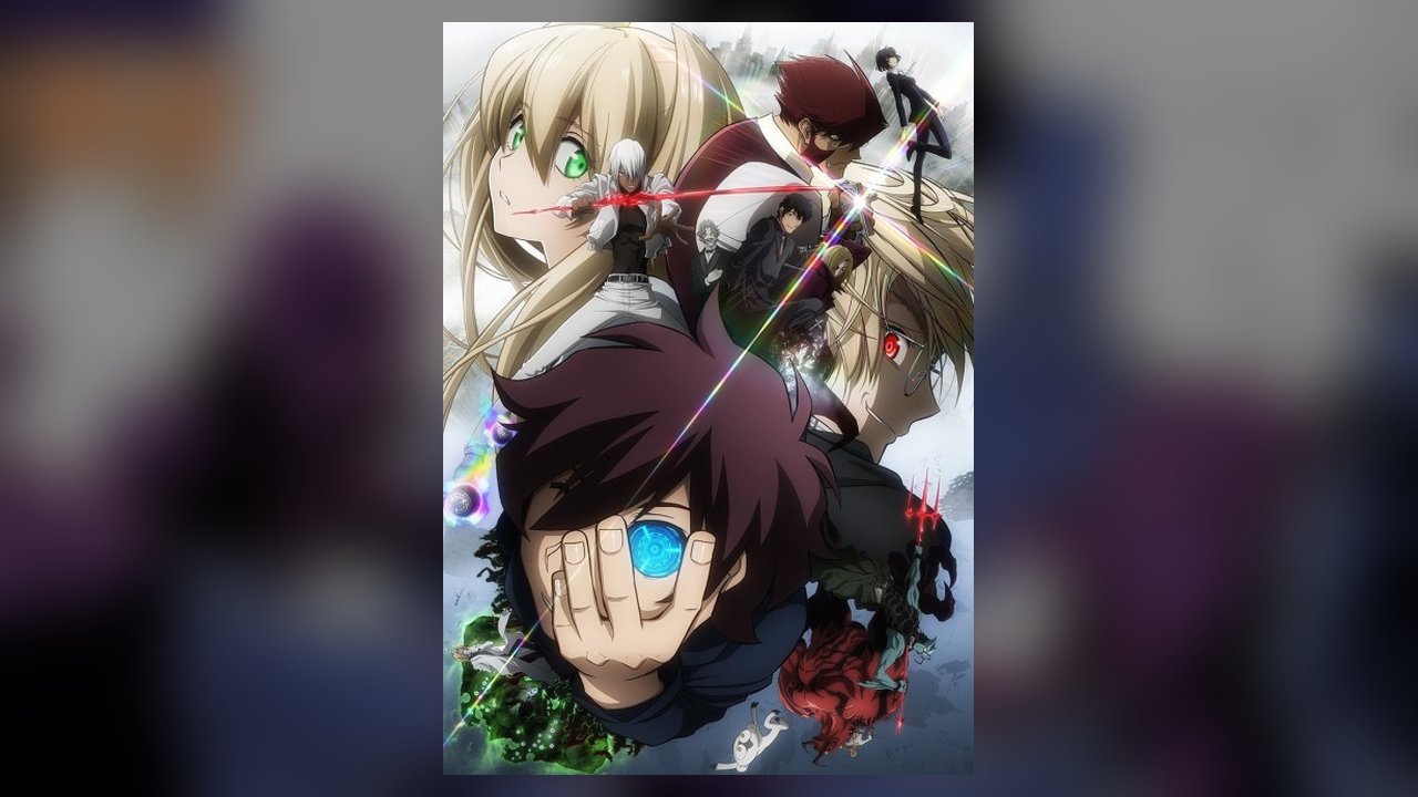 Kekkai Sensen anime cover art