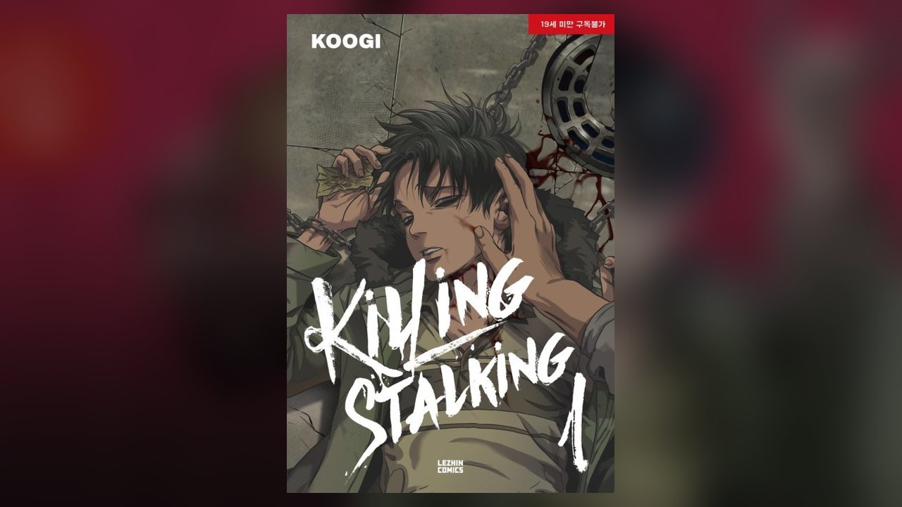 Killing Stalking manhwa cover art