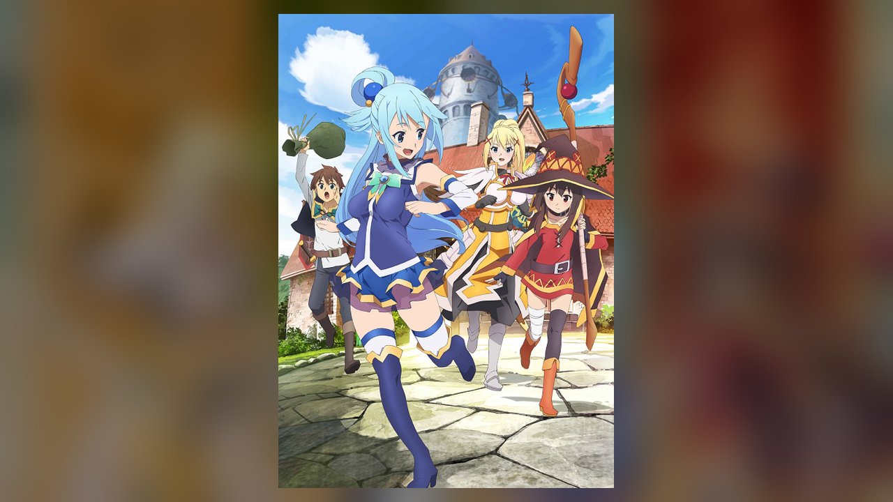 KonoSuba: God's Blessing on This Wonderful World! anime cover art