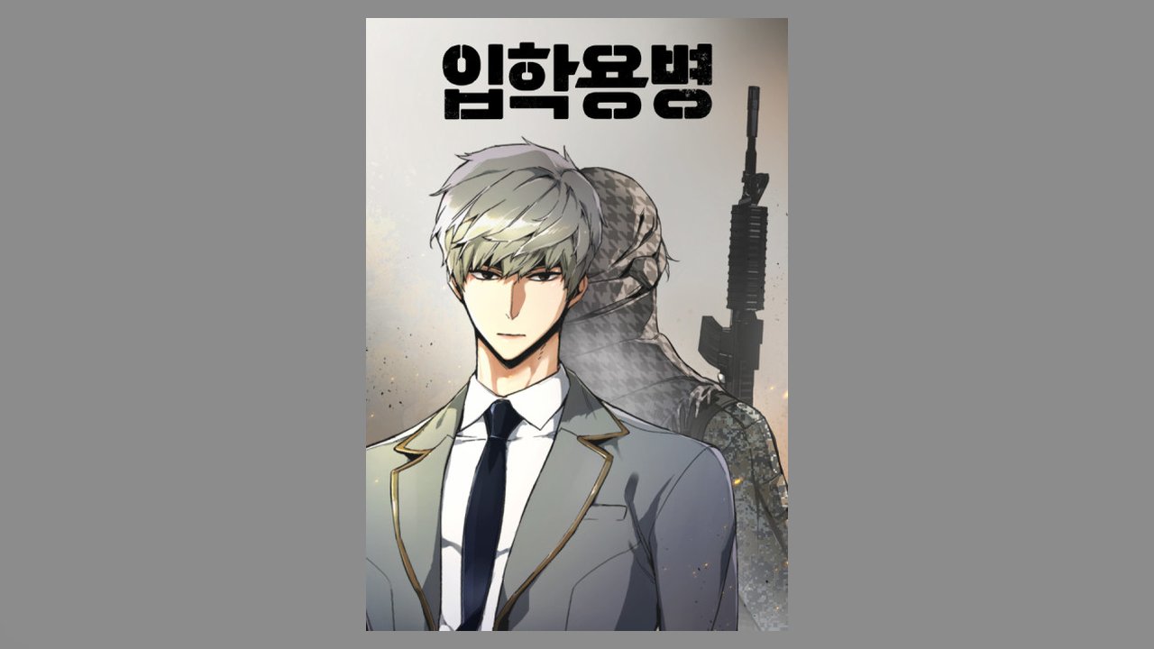 Mercenary Enrollment manhwa cover art