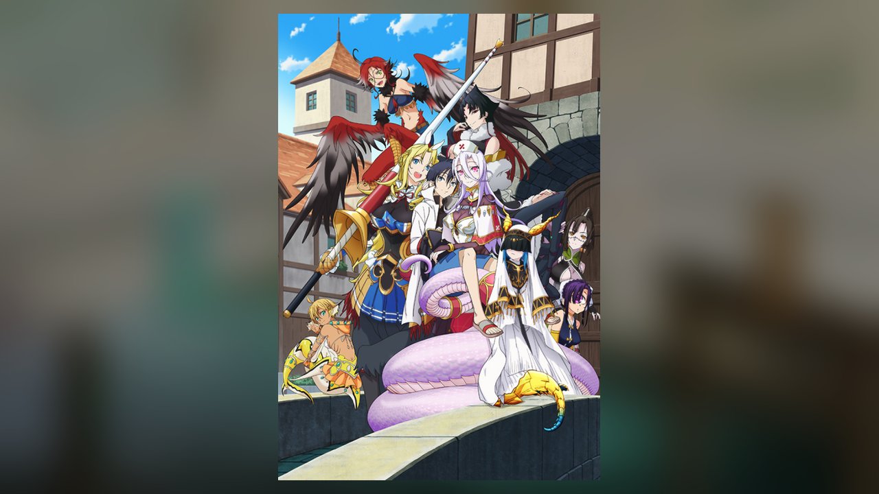 Monster Musume anime cover art