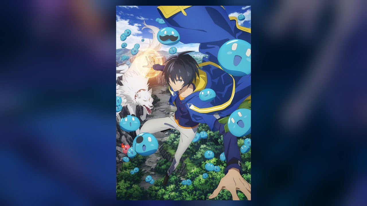 My Isekai Life anime cover art